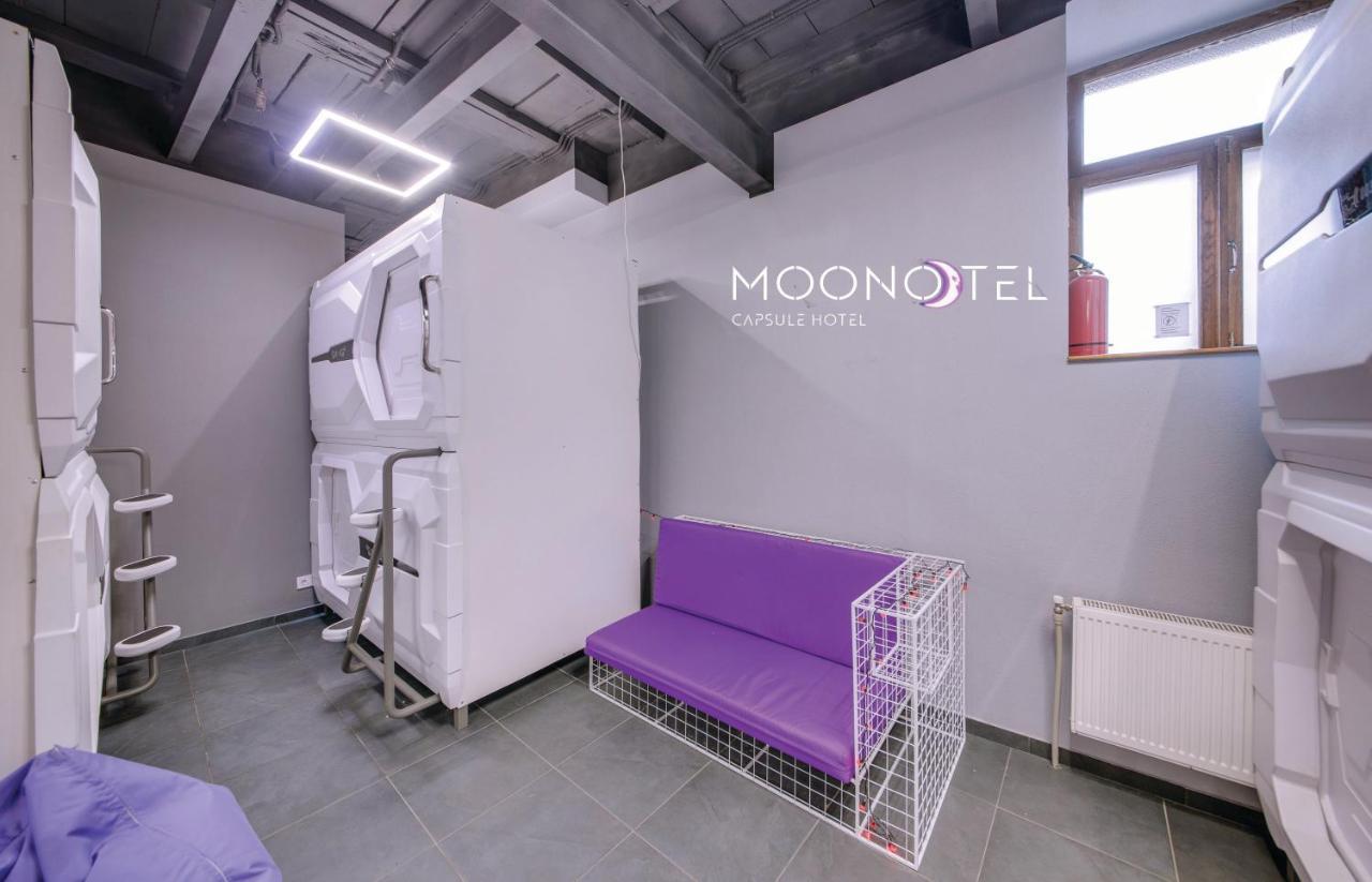 Moonotel Maidan キエフ エクステリア 写真