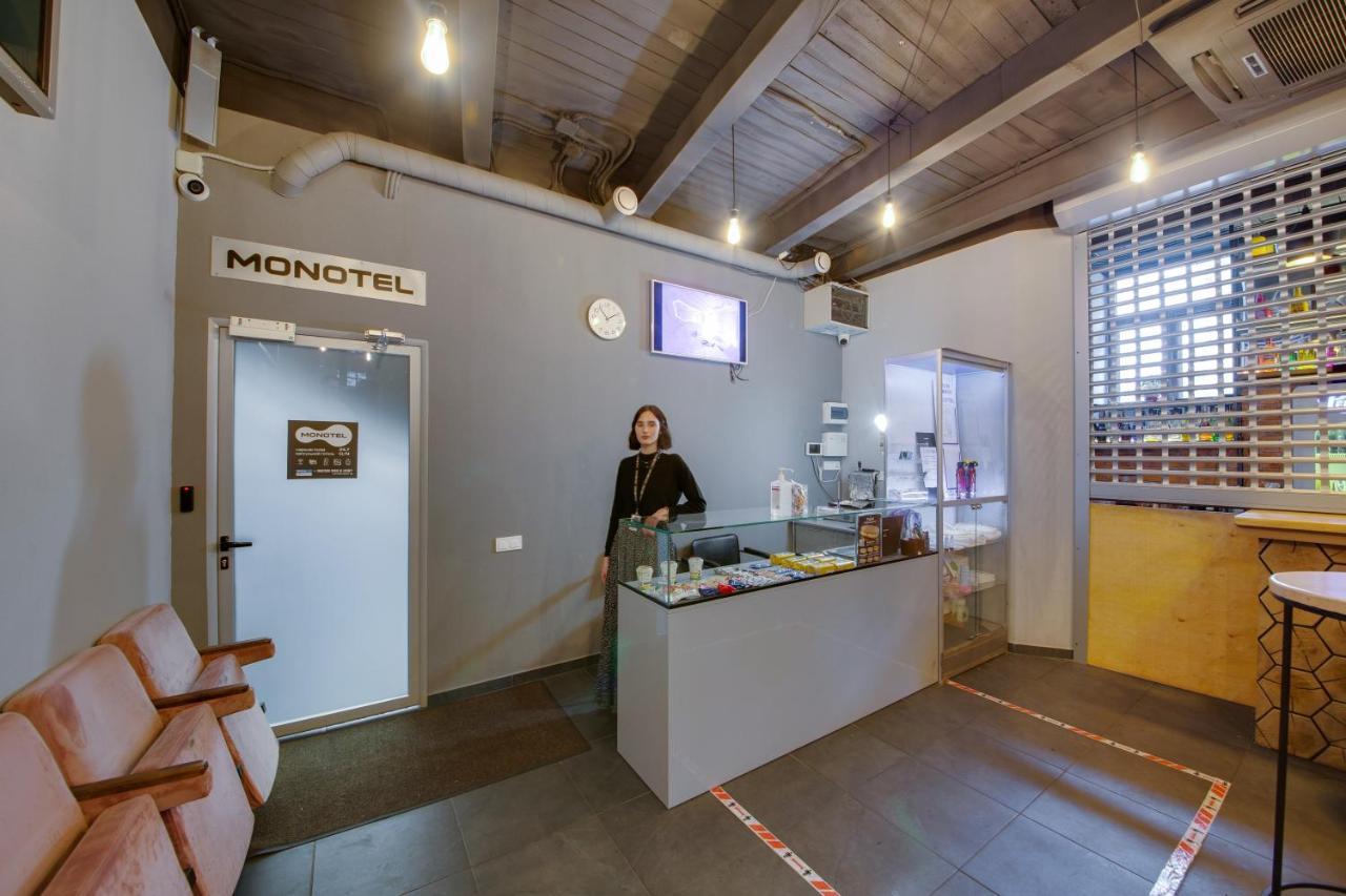 Moonotel Maidan キエフ エクステリア 写真
